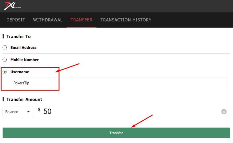 העברת שחקן אופצית Transfer ב 7XL